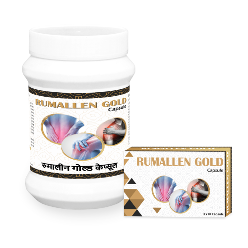 Rumallen Gold Capsule